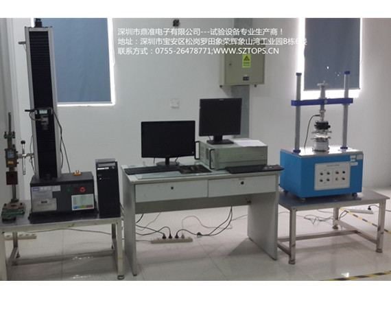 自動扭力試驗機(jī)&拉力試驗機(jī)