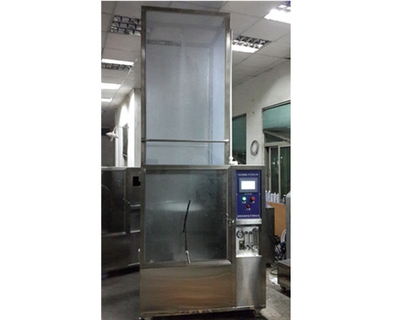 IP3456淋雨機(jī)