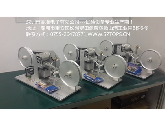 RCA耐摩擦試驗(yàn)機(jī)
